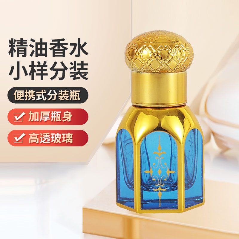 1pcs 6ML Empty Glass Roll-on B - Attar Oil Roll On ulasan dan harga