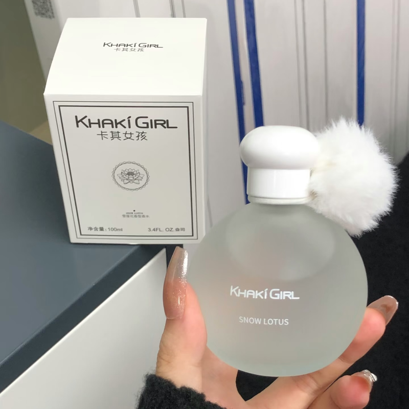Ice Queen Luxury Perfume Russi - Fragrance Queen Perfume ulasan dan harga